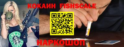 круглые Донской