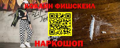 круглые Донской
