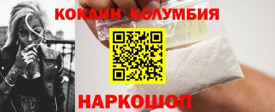 экстази Дубна