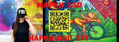 круглые Донской