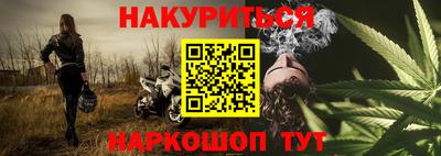 прущая мука Донецк
