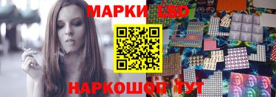 круглые Донской
