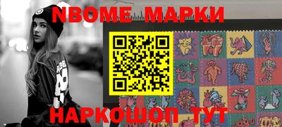круглые Донской