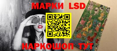 прущая мука Донецк