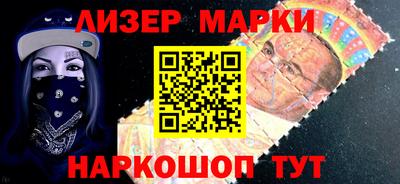 экстази Дубна
