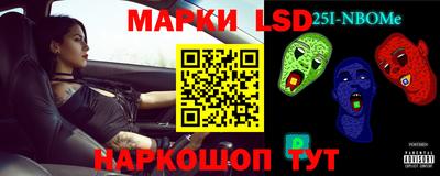 экстази Дубна