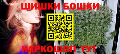 прущая мука Донецк