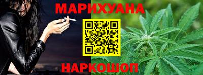 экстази Дубна