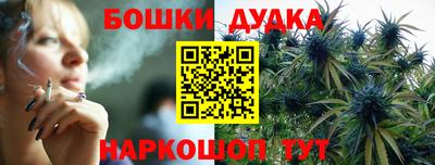 экстази Дубна