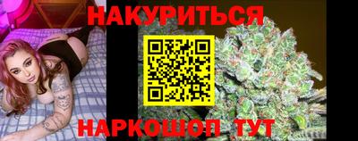 экстази Дубна
