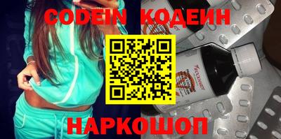 круглые Донской
