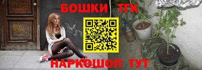 прущая мука Донецк