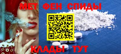 прущая мука Донецк