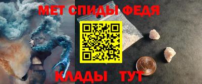 экстази Дубна