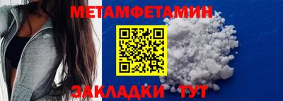 круглые Донской