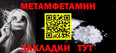 экстази Дубна