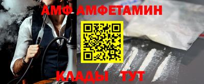 круглые Донской