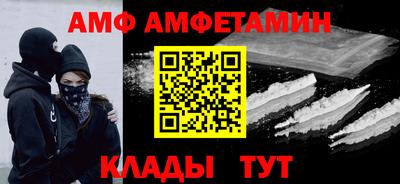 круглые Донской