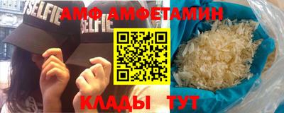 экстази Дубна