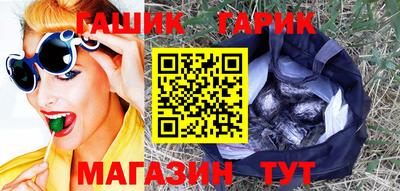экстази Дубна