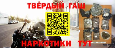 круглые Донской