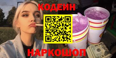 прущая мука Донецк