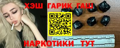 экстази Дубна