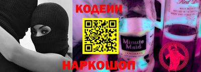 круглые Донской
