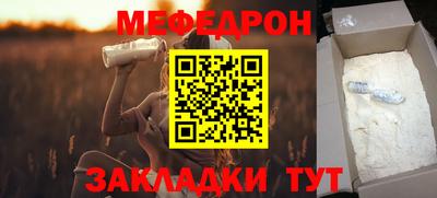 экстази Дубна
