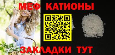 экстази Дубна