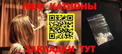 круглые Донской