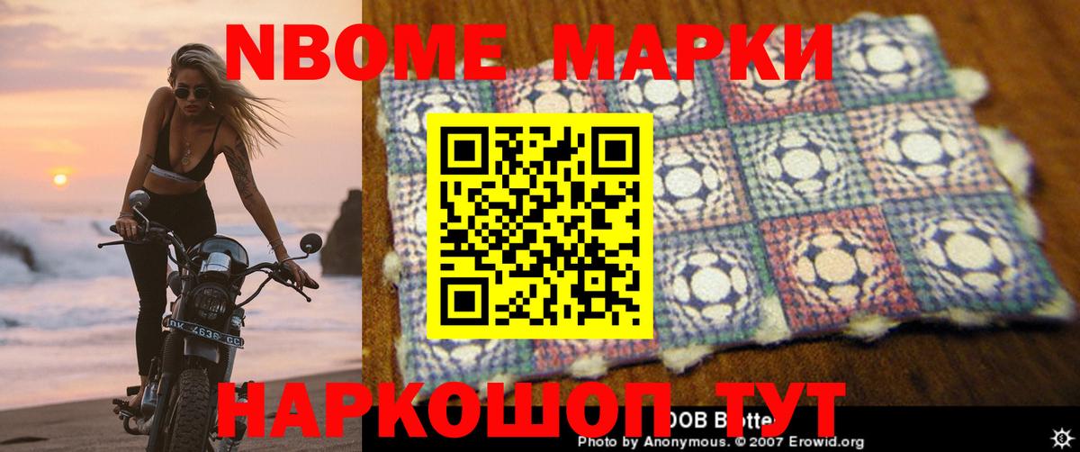 ЛСД экстази кислота  LSD-25 экстази  Лсд 25 экстази ecstasy  Заволжье  Вход с VPN 